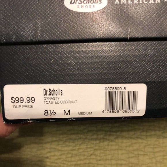 Tan Wedge Booties - Picture 5 of 7